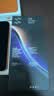 闪魔【AR增透抗反光】适用iPhone18Promax钢化膜苹果17promax手机膜AR增透全屏防尘无尘仓保护膜2片装 实拍图