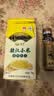 金龙鱼纯芝麻香油 100ml【一级】凉拌 调味 烹饪 火锅 调味油 实拍图