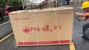 飞鹰UFR150远征版燃油踏板摩托车 省油越野通勤送护杠 磨砂黑26款 实拍图