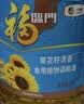 福临门食用油 葵花籽清香食用植物调和油5L 中粮出品 新老包装随机发货 实拍图