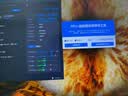 酷冷至尊（CoolerMaster）Hyper 612 Pro CPU风冷散热器 单塔/三代超导6热管/双莫比乌斯风扇/金属拉丝磁吸顶盖/多平台扣具 实拍图
