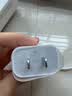 Apple/苹果 20W USB-C手机充电器 原装充电器手机快充头苹果充电器  适用iPhone/iPad/Watch/AirPods 实拍图