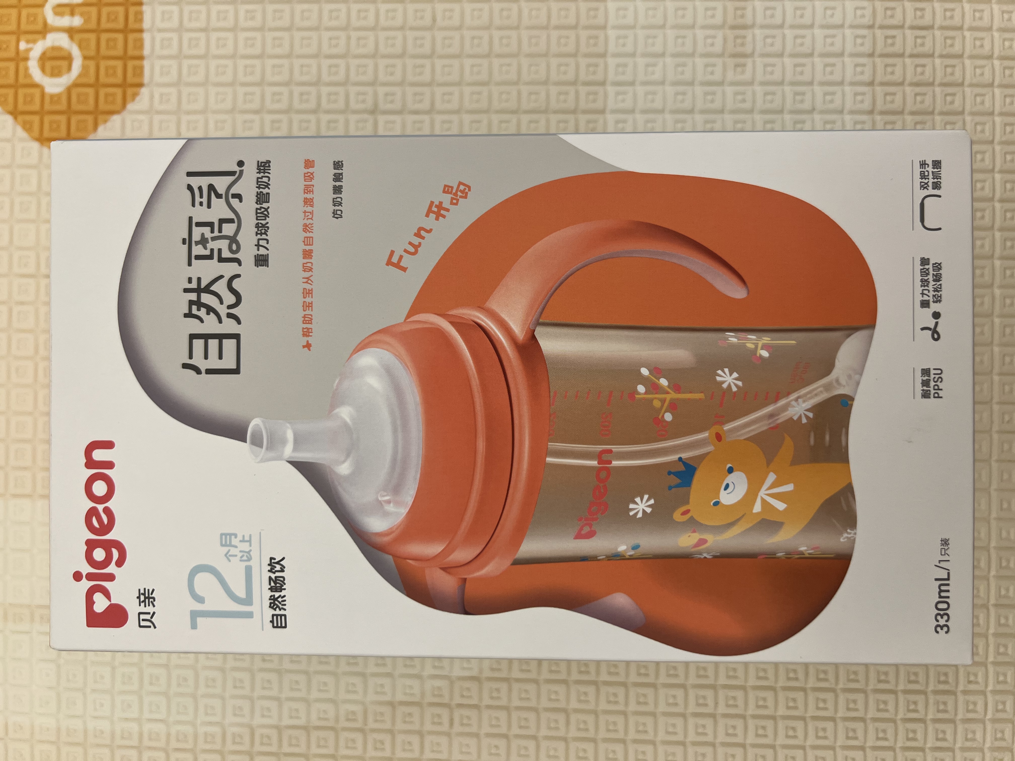 贝亲（Pigeon）贝亲 自然离乳PPSU重力球吸管奶瓶330mL 转圈圈 12月+ AA256 实拍图