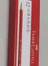 辉柏嘉（Faber-castell）彩铅12支装单色彩铅油性彩铅彩色铅笔黑色399速写马克笔绘学生节日礼物 实拍图