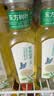 农夫山泉东方树叶茉莉花茶500ml*15瓶无糖茶饮料0糖0脂0卡整箱装 实拍图
