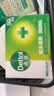 滴露（Dettol）香皂松木105g 洗发洗手洗脸洗衣沐浴肥皂 男士香皂女士儿童抑菌 实拍图