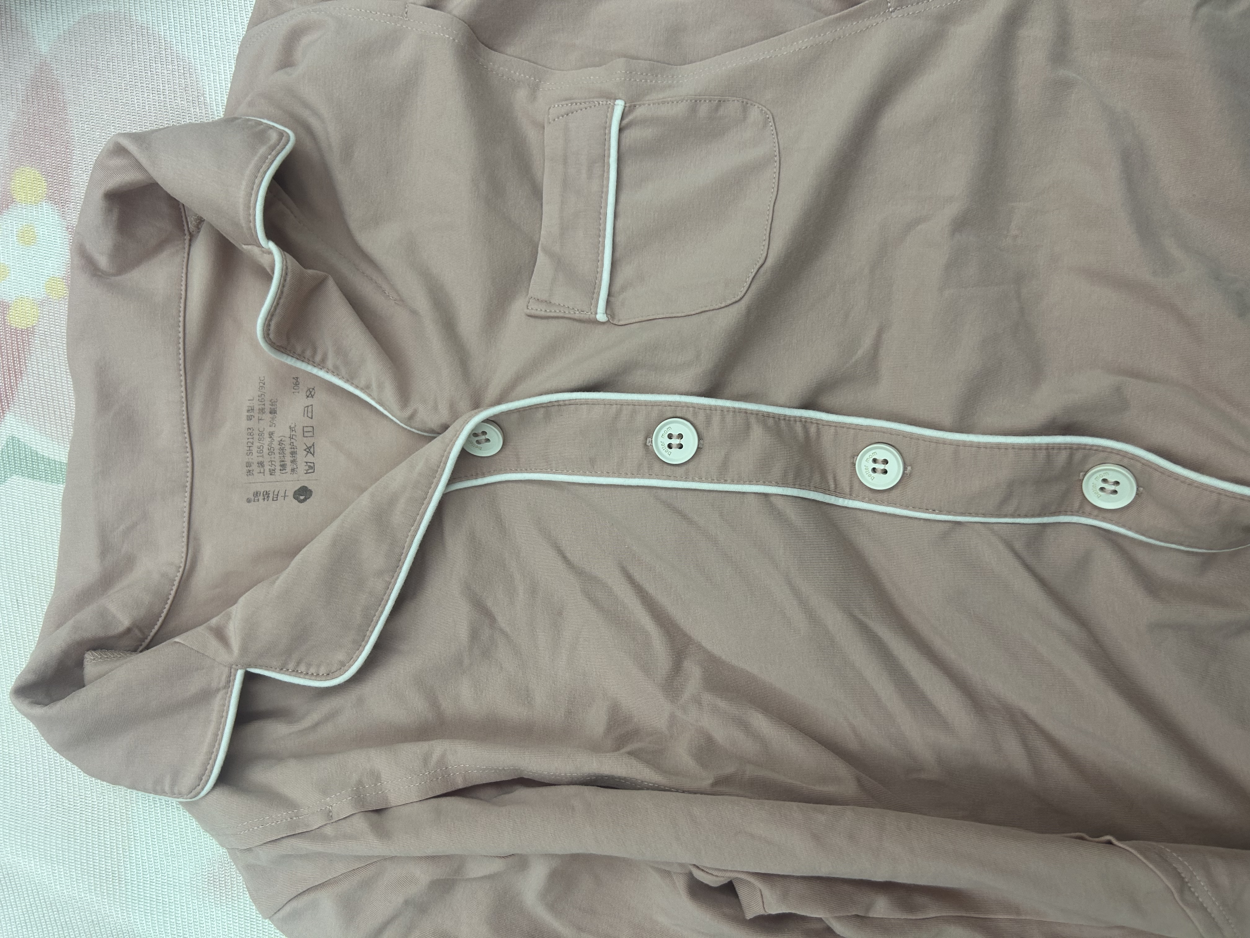十月结晶月子服产妇春秋棉产后孕妇睡衣哺乳家居服套装 粉 M码 实拍图