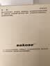 sakose凡士林紧致抗皱羊奶面霜500g高保湿滋润防皲裂护手霜身体乳全能霜 实拍图