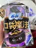 苏菲口袋魔法黑猫卫生巾日夜组合74片超薄便携加宽姨妈巾京东自营 实拍图