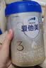 爱他美卓傲幼儿配方奶粉3段（12—36月龄）800g*1罐益生元易吸收 正品 实拍图