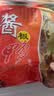 舜华酱板鸭湖南特产正宗临武鸭香辣熟食香辣整鸭休闲零食小吃送礼 实拍图