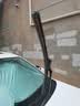 杜邦S620Pro雨刮器雨刷雨刮片适用大众18-24款朗逸/12-18款速腾 实拍图
