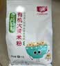 北纯 有机糯米粉3斤/袋（冰皮月饼 年糕粉 杂粮面粉） 实拍图