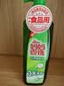 妈妈壹选天然餐具净柠檬草1kg洗洁精洗涤灵A类食品用果蔬清洗剂宝宝用去油 实拍图