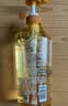 蜂花王俊凯推荐生姜健发啤酒洗发露750ml 实拍图