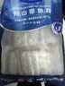 1号会员店（One's Member）冷冻舟山实心带鱼段(400g*3袋) 1.2kg 无内脏 地理标志 鱼类生鲜 实拍图