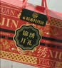 稻香村月饼礼盒1230g6味26饼苏式酥皮枣泥豆沙锦绣月礼 实拍图