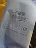 全棉时代一次性内裤女士棉纱出差旅行不掉絮灭菌 XL码5条【柔软透气】 实拍图