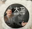 大卫旋转拖把头细细拖系列拓朴拖把配件单个装 实拍图