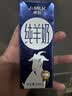 卓牧（JOMILK）纯羊奶精选山羊奶儿童成人含天然A2蛋白200ml*30中秋节送礼盒 实拍图
