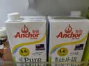 安佳（Anchor）4.4g原生高钙高蛋白全脂纯牛奶1L*12盒 新西兰进口草饲牛奶 实拍图