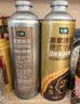七鲜 德式小麦原浆啤酒1L 实拍图