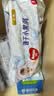 好奇（Huggies）金装小黑洞纸尿裤XL108片(12-17kg)尿不湿【速干不易红】 实拍图