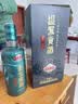 迎驾贡酒 贡9 浓香型白酒 50度520ml*4瓶 整箱 洞9 中秋礼品送礼 实拍图