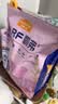 麦富迪狗粮 barf霸弗天然狗粮全期冻干粮小型犬粮养胃不软便鸡肉2kg 实拍图