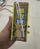 椰树牌椰汁 245ml*6盒 植物蛋白饮料 正宗海南特产 中秋送礼 实拍图