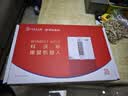 科沃斯【ONE PRO姊妹款】擦窗机器人窗宝超薄擦玻璃器人AIR2 双向喷水恒湿擦窗高层户外擦玻璃神器家用 实拍图