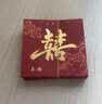 墨斗鱼婚礼专用小红包堵门撒喜结婚接亲迎亲堵门方形利是封6款30个 实拍图
