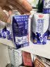 光明优加纯牛奶200ml*24盒 钻石装3.6g乳蛋白早餐奶送礼京东自营 实拍图