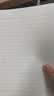 多利博士3本16k30张单线信纸10mm21行入党专用申请书稿纸手写信纸大学生信笺纸书信纸作文纸厚【低价爆款】 实拍图