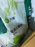 沃趣 猫砂膨润土20斤强效除臭低粉尘易结团青柠大包装小颗粒遇水释香 实拍图