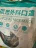 雅兰仕医用外科口罩一次性独立包装男女成人儿童学生医用口罩轻薄透气 【黑色100只医用外科口罩】独立包装·三层防护 实拍图