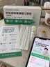 【标准版】呼吸道病毒细菌12联检京东到家快检上门取样咳嗽感冒发烧流感新冠甲流乙流肺炎核酸测试盒居家检测 实拍图
