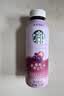 星巴克（Starbucks）星茶饮 莓莓黑加仑红茶330ml*15瓶 瓶装果汁茶饮料 节庆礼物 实拍图