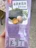 海福盛方便食品速食汤冲泡即食早餐冻干脱水蔬菜独立小包装紫菜蛋花汤 实拍图