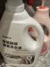 网易严选英国梨香 酵素洗衣液4斤 强效去污 持久清香 柔软护衣护色  实拍图