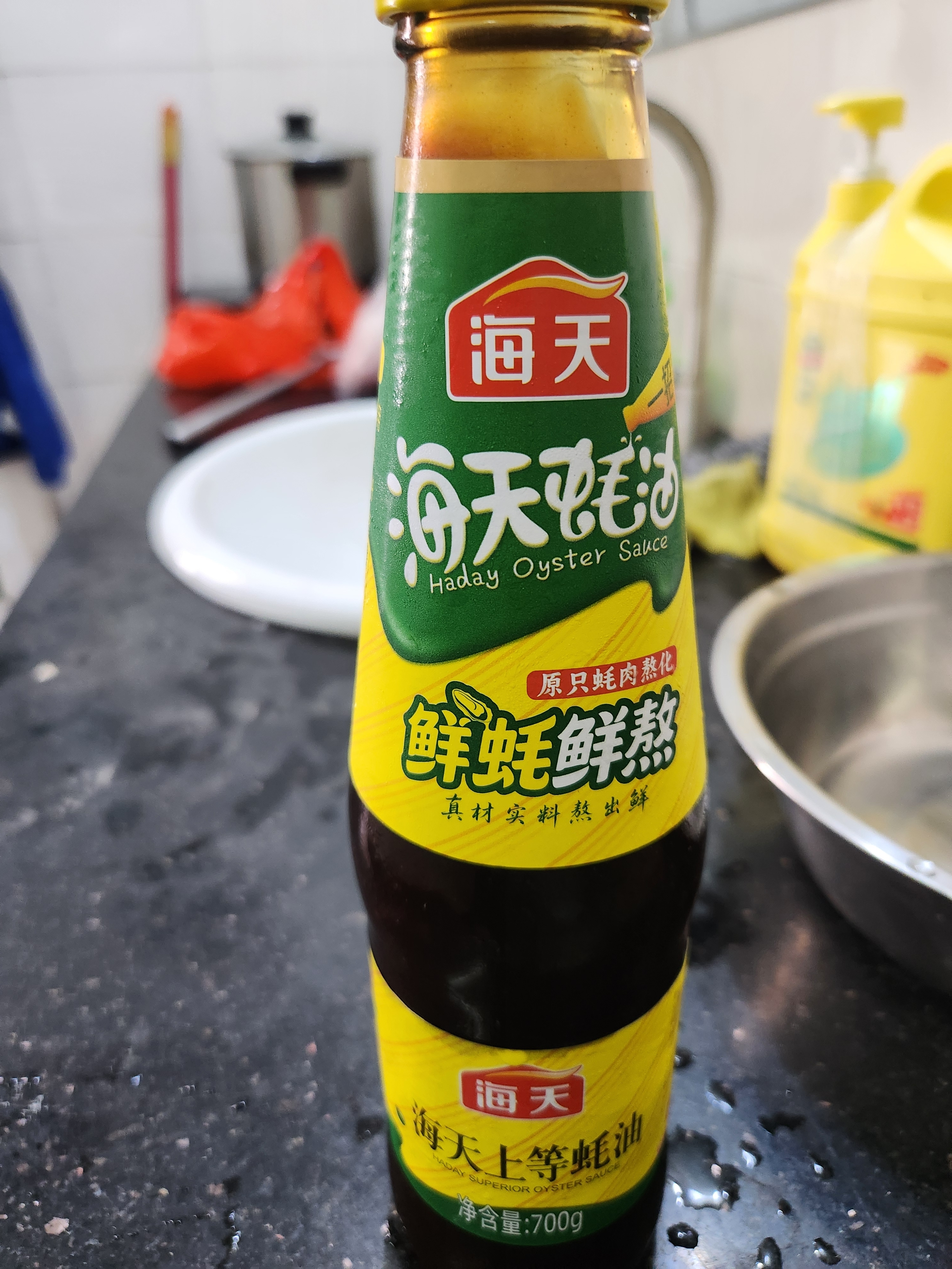 海天上等蚝油 耗油700g  厨房炒菜拌馅烧烤火锅蘸料 家庭用 国民蚝油 实拍图