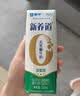 蒙牛新养道无乳糖低脂牛奶250ml*15盒送礼 3.2g/100ml蛋白质 实拍图