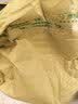 皇家英短成猫粮 BS34 通用粮 12月以上 4.5KG 实拍图