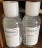 贝德玛（BIODERMA）【姜乘澜同款】粉水敏感肌洗卸温和卸妆水500ml 实拍图