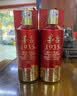 茅台 1935 酱香型白酒 53度 500ml*6 整箱装（新老包装随机发货） 实拍图