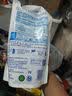 蓝月亮 手洗专用洗衣液 风清白兰 1kg/袋补充装 内衣内裤适用 洁净去污 实拍图