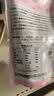 U100桃桃红柚 果汁饮料 解馋便携分享 开袋即饮 桃汁柚子汁230ml*6袋 实拍图