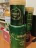 飞鹤臻稚卓蓓有机婴儿配方奶粉1段0-6月300g*1[新客0元试用] 实拍图