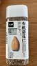 人民食品 有机葵花籽仁原味去皮去壳生瓜子仁烘焙原料260g 实拍图