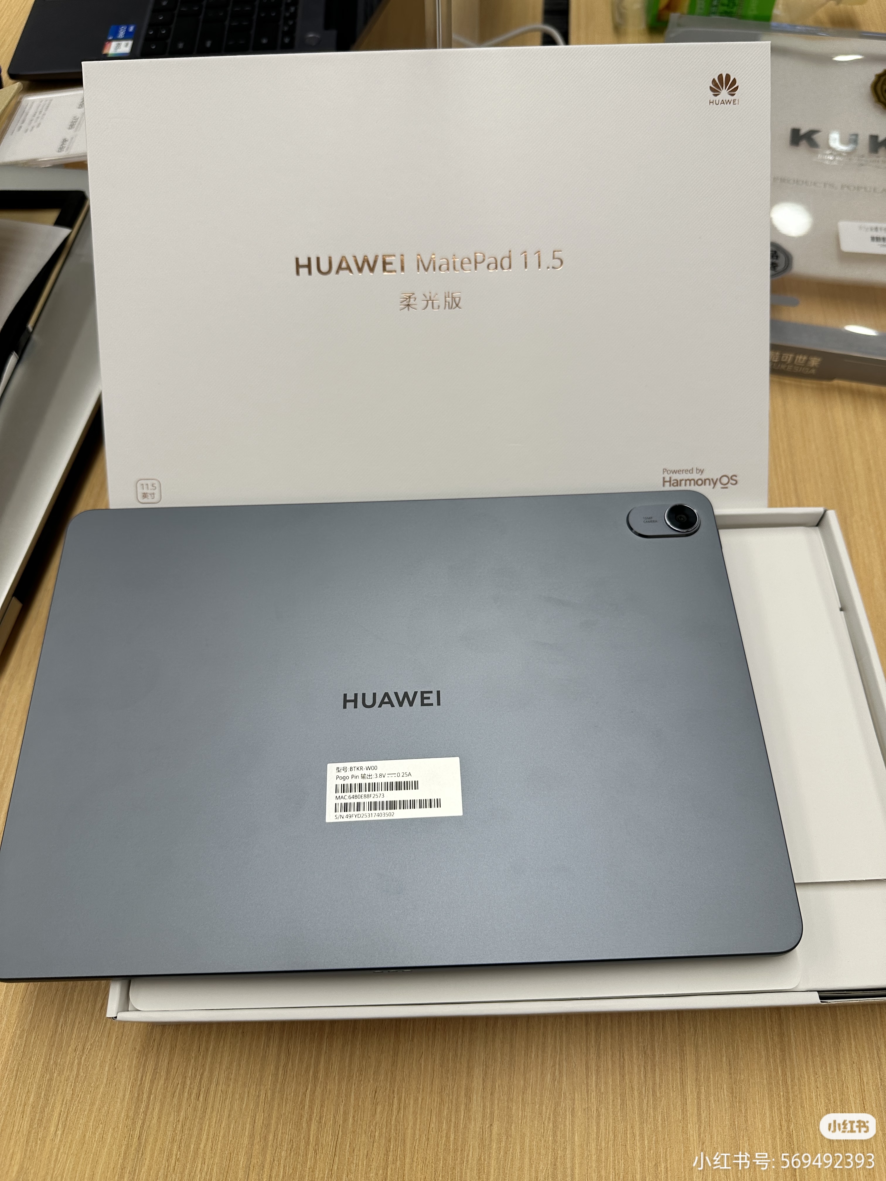HUAWEI MatePad 11.5 S 灵动款 华为平板电脑 高刷2.8K超清全面屏学生平板学习WIFI 8GB+256GB 深空灰 实拍图